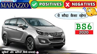 Mahindra Marazzo 2021Positives amp Negativesवो सभी बातें जो काम की है Detailed video [upl. by Esiole167]