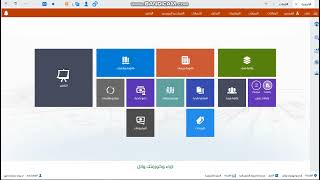 dexef للمبيعات [upl. by Cord]