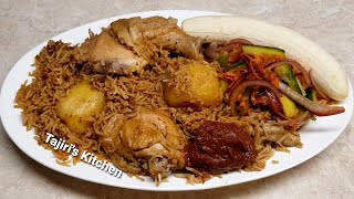 PILAU YA KUKU SWAHILI CHICKEN PILAU PULAO EASY RECIPEWITH ENGLISH SUBTITLES JINSI YA KUPIKA PILAU [upl. by Rohpotsirhc]