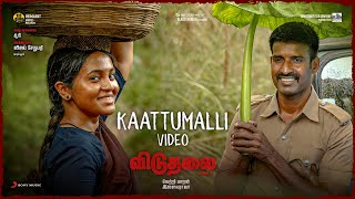 Megham Karukatha  Official Video Song  Thiruchitrambalam  Dhanush  Anirudh  Sun Pictures [upl. by Raynold]