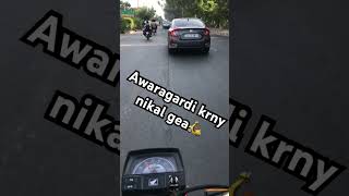 Aawaragardi krne nikl gea🥰🥰Bike ly k chly gea🛵shorts trending ytshorts [upl. by Tiertza]