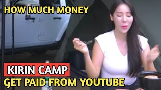 KIRIN CAMP  HOW MUCH MONEY DOES KIRIN CAMP CHANNEL EARN FROM YOUTUBE [upl. by Irb]