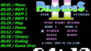 Nes Palamedes 2 Soundtrack [upl. by Etteve]