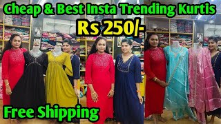 கோவையில்‼️Rs 250 Insta Trending New Collections  Courier Available [upl. by Noni]