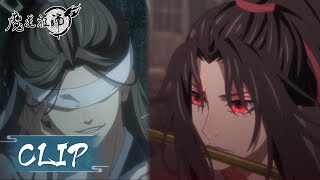 Xue Yang disguised as Xing Chen but was exposed  ENG SUB《魔道祖师完结篇》EP2 Clip  腾讯视频  动漫 [upl. by Aicile]