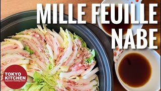 HOW TO MAKE MILLE FEUILLE NABE  Hot pot with Nappa cabbage and pork [upl. by Lea]