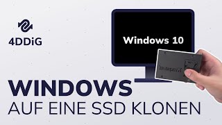 【2023】Windows auf eine SSD klonen  Wie klone ich eine HDD auf eine SSD [upl. by Acsehcnarf]