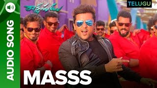 Rakshasudu  Official Masss Telugu Promo 2  Suriya Nayanthara  Venkat Prabhu  Yuvan [upl. by Ethelda]