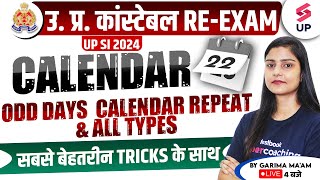 UP Constable Reasoning  UP Police Reasoning Calendar  Calendar All Types  Garima Maam [upl. by Rumery687]