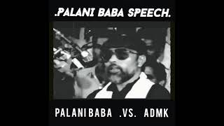 PALANI BABA SPEECH [upl. by Jovia]