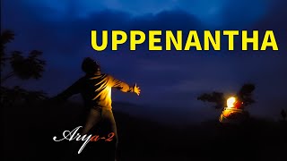 uppenantha video song from arya2  sAicREATIONs  heydude763 [upl. by Genna]