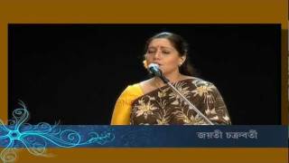 Aaj Jyotsna raate Jayati Chakraborty [upl. by Marilla986]