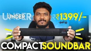 😍இனி வீட்டிலேயே Mini தியேட்டர் Setup 🔥 16W  Amkette BOOMER Compact Soundbar Pro Review Tamil [upl. by Einafats]