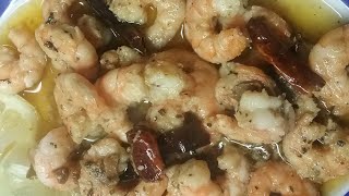 Crevettes sautées pil pil à lorigan et piment fort روبيان منسم بالزعتر والفلفل الحار [upl. by Laws]