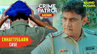 एक बहरूपिये ने उड़ाई पुलिस की नींद  Crime Patrol  Crime Patrol 2024 Latest Episode  TV Show [upl. by Theone73]