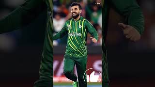 Proof Your Fitness Get Your NOC naseemshah shadabkhan babarazam cricket famtts [upl. by Berners218]