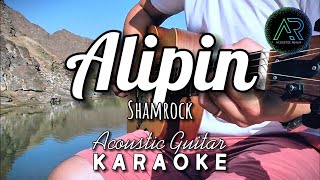 Alipin by Shamrock Lyrics  Acoustic Guitar Karaoke [upl. by Arni]