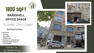 1800 Sqfeet Bareshell space for lease in kailash colony market  Greater Kailash South Delhi [upl. by Yelhak]