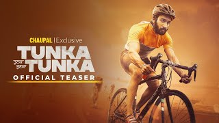 Tunka Tunka Official Teaser  Chaupal Exclusive  Streaming On Chaupal [upl. by Cini]