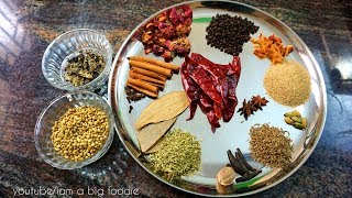 homemade garam masalahomemade garam masala recipe [upl. by Tavis]