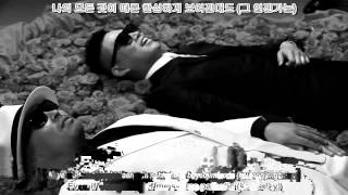 Leessang  The Pursuit of Happiness MV Eng sub  Romanization  Hangul 1080pHD [upl. by Enicul]