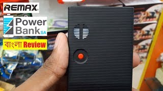 Remax Power Bank Price in Bangladesh  Best Power Bank 10000mah and 20000mah Review [upl. by Gabriella]