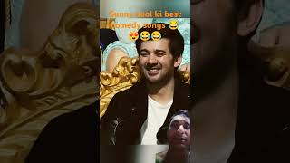 sunny deyol ki damaka comedy 🤣😂🤣shorts funny hindi 😂comedyfilms realfools sesh songs 😂🤣😂 hit [upl. by Ertemed]