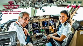 CHARMING CREW Pilots the RAM BOEING 747 [upl. by Zobkiw432]