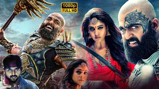 Karthi And Nayanthara Telugu Super Hit Horror Full Movie  Kaashmora Movie  Telugu Talkies [upl. by Guinna]