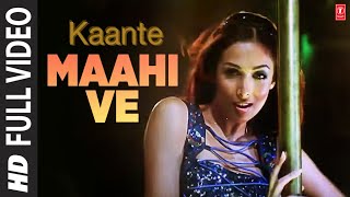 MAAHI VE Lyrics Full Song Lyrics Movie  Wajha Tum Ho [upl. by Davison]