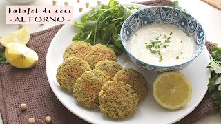 COME FARE I FALAFEL AL FORNO  RICETTA FACILE SENZA GLUTINE  Veglife Channel [upl. by Art44]