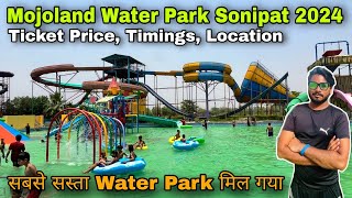 Mojoland water park sonipat 2024 mojoland water park sonipat ticket price  All Slides amp Full Tour [upl. by Seto370]