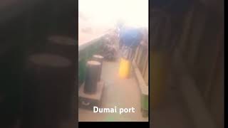 🔴Dumai port Jatiirmansichannel4764 [upl. by Sardella623]