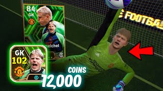 I Spend 12000 Coins on Epic SCHMEICHEL  No skip [upl. by Innep]