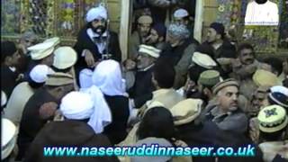 Qawwali Ki Haqeeqat Kalyam Sharif Pir Syed Naseeruddin naseer RA  Program 62 Part 1 of 1 [upl. by Alberik]