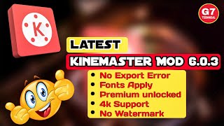 Latest Kinemaster Mod 603 Apk 🔥 How to Download Latest Kinemaster Mod 603 Kinemaster update [upl. by Tecla]