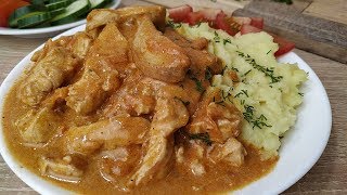 Бефстроганов из куриной грудки  ВКУСНЫЙ УЖИН ЗА 30 минут [upl. by Acinom545]