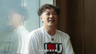 陳奕迅 Eason Chan【Mama with me】EP78 [upl. by Ahsiekar700]