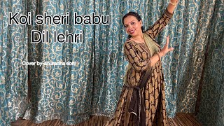 koi Sheri Babu mumtazloafer dance cover by Anuradha soni [upl. by Asha576]