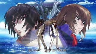 MAD OP  Fafner Movie Opening [upl. by Ardiedal]