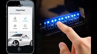 Keyless entry keypad for car sharing solution [upl. by Catima]