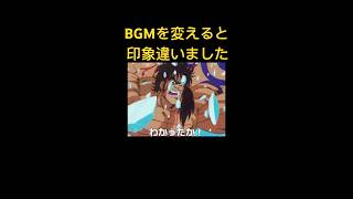 男塾アフレコ。この前と同じですがBGMの大切さを教えてくれる動画 声真似 モノマネ 暇つぶし アニメ BGMの大切さ アテレコ [upl. by Adriaens]