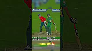 Shahid Afridi 103 meter six cricket [upl. by Slocum]