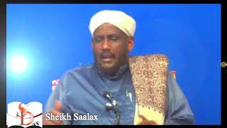 fadliga quraanka Kariimka iyo ku Dadaalidiisa by Sheikh Saalax Mucalim [upl. by Nonah]