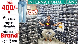 Power Lycra jeans 350₹  Jeans Manufacturer Delhi  Tank Road Jeans Market [upl. by Sert]