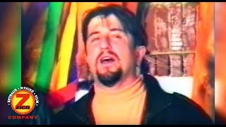 TNT  200 DITE Official Video 1996 [upl. by Villada706]