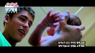 씨네쿡HD 더 기버  기억전달자 The Giver 2014  씨네쿡 인터뷰 Actor Interview [upl. by Yreme]