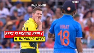 Best Reply of Sledging in Cricket  Team India  Best sledging reply ever in cricket by India [upl. by Kendell829]