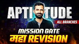 General Aptitude One Shot  All Branches  Maha Revision  GATE Exam Preparation 2024 [upl. by Rosemary259]