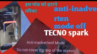 Tecno Spark antiinadverten mode off [upl. by Anselmi245]